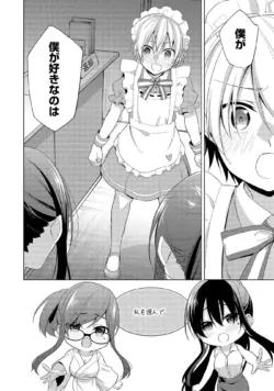 Page 170