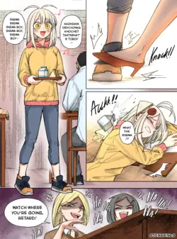 Page 71