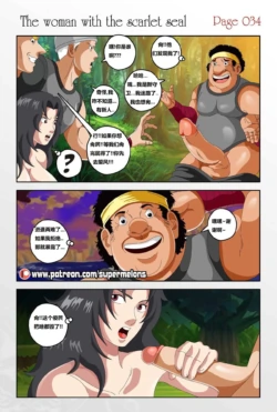 Page 35
