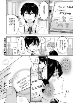 Page 202