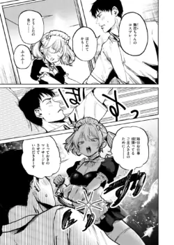 Page 279