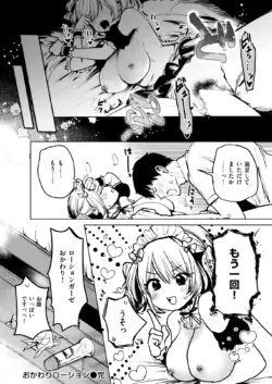 Page 296