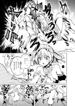 Page 287
