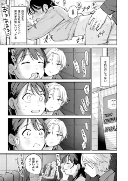 Page 209