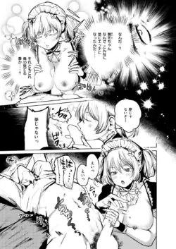 Page 283