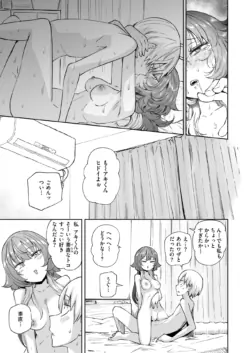 Page 249