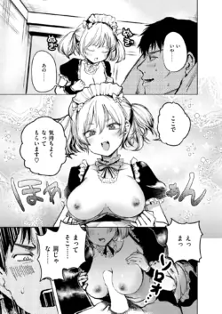 Page 281
