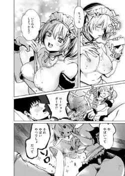 Page 286