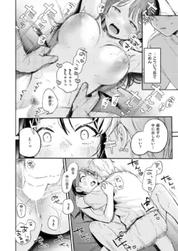 Page 224