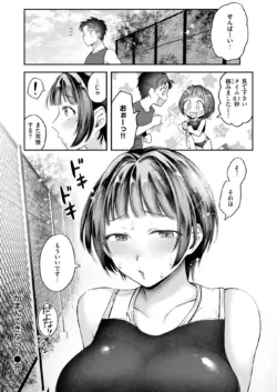 Page 180