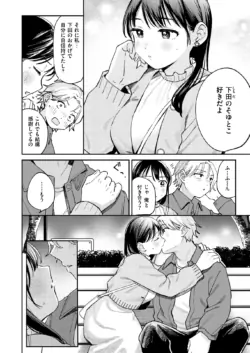 Page 216