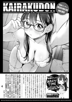 Page 323