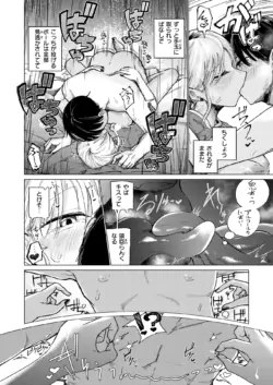 Page 266