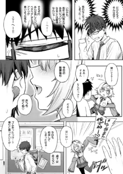 Page 300