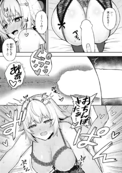 Page 309
