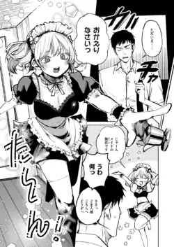 Page 278