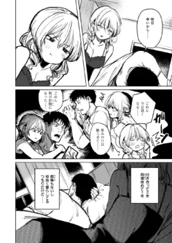 Page 276