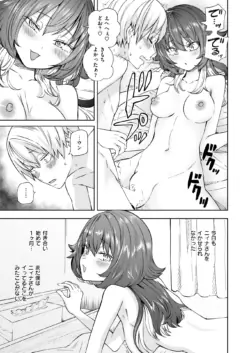 Page 229