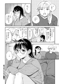 Page 226