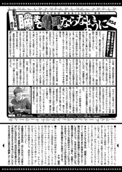 Page 324