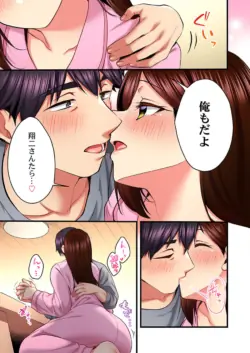 Page 133