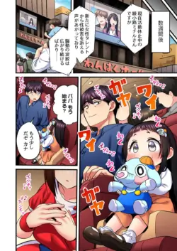 Page 126