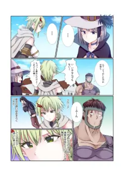 Page 155