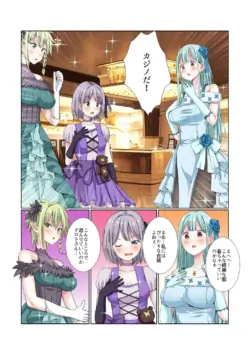 Page 99