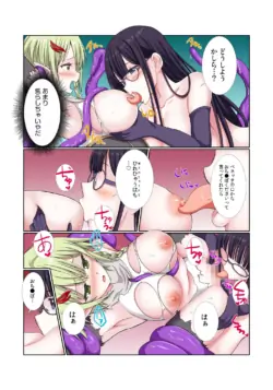 Page 169