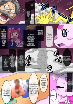 Page 109