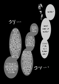 Page 355