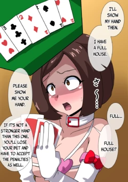 Page 312