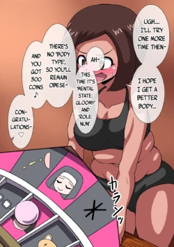 Page 332
