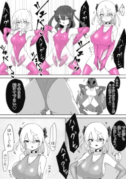Page 59