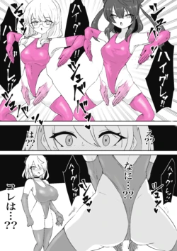 Page 57