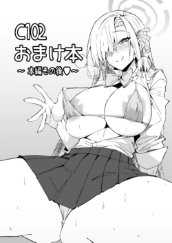 Page 44