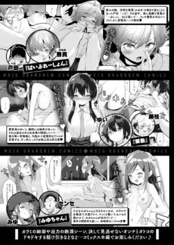 Page 249