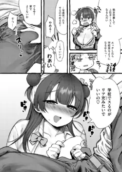 Page 179