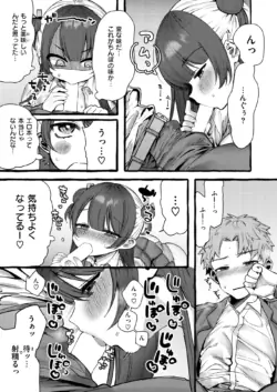 Page 180