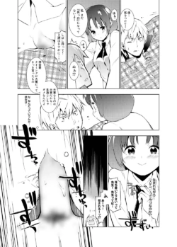 Page 229