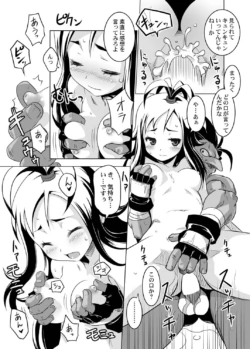 Page 114