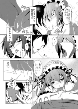 Page 236