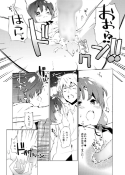 Page 228