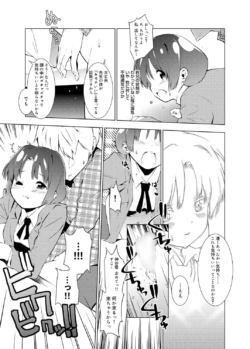 Page 222