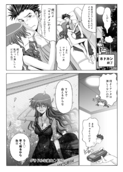 Page 101