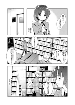 Page 218