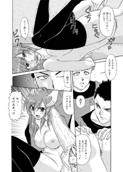 Page 187
