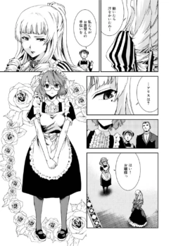 Page 202