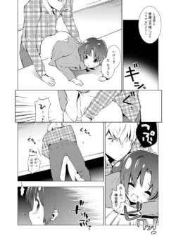 Page 221