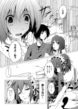 Page 233